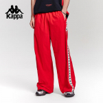 Kappa 2025 Suvised Unisex Veekindlad Vabaaja Spordip&uuml;ksid L