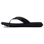 Under Armour Ignite Pro Sandaal Must Valge Meeste Tossud 3026026-001 45