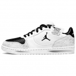 Jordan COURT CONNECT Kulumiskindlad Kerged Madalad Tennisejalatsid Meeste Must Valge IQ5698-101(Team1496-) 44.5
