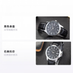 CASIO STANDARD Seeria Heart of Darkness Piiratud V&auml;ljaanne Moetrend &Auml;rikasulik Mitmek&uuml;lgne Klassikaline Osutitega Veekindel Kvarts Nahk MTP-V004L-1A must