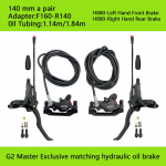 Elektrit&otilde;ukeratta pidur H800/H880 Elektrit&otilde;ukeratta h&uuml;drauliline ketaspidur KUKirin G2 MAX G2 Master G3 Pro G4 G5 jaoks G2 Master