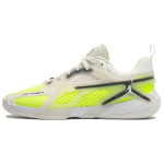 Jordan Heir Series Mugavad Pehme Toega Korvpallijalatsid Meeste Tossud Valge FQ3858-107 43