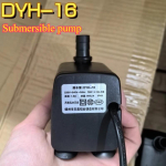 DYH-16 Sukelpump K&uuml;lma Ventilaatoriga Veepump 220V Universaalne T&uuml;&uuml;p 16W H1.6M 900L/h 50Hz Kliimaseadme Ventilaator Sukelpump CN