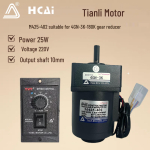 Tianli 220V 25W AC Muutuva kiirusega hammasratasmootor M425-402+4GN 12.5K + US52