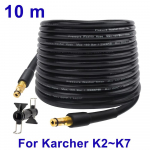 6~20m Autopesuri Voolik Toru Juhe Survepesur Vee Puhastamine Pikendusvoolik Veevoolik Karcher K2 K3 K4 K5 K6 K7 Valamu jaoks 10m