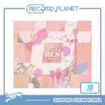 [Eeltellimus] TWICE PARIM ALBUM [#BEST 2015-2025] Standardversioon [POB] JYPshop