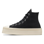 Converse Chuck Taylor All Star Modern Lift Platvormiga L&otilde;uend 'Black Egret' Naiste A06141C 35 must