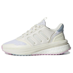 Adidas X_PLR Phase tossud Naiste IG4782 36⅔ white