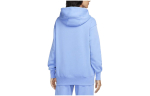 Nike Phoenix Fleece &Uuml;hev&auml;rviline Kapuutsiga Vabaaja Fliisvoodriga Pikkade Varrukatega Pusas&auml;rk Naiste Polar Blue DQ5861-450 L white