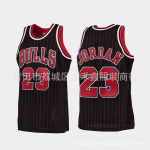 Vintage Chicago Bulls 23 Michael Jordani s&auml;rk Retro tikitud korvpallivorm Mehed Naised Small