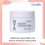 GIFFARINE HYA BOOSTER SLEEPING MASK h&uuml;aluroon, oliivi ekstrakt, peptiidide kompleks, vitamiin B3 45 g 84036 - Tai nahahooldus 45 g valge