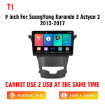 Icreative autoraadio SsangYong Korando 3 Actyon 2 jaoks 2013&ndash;2017 Android 10 stereo-multimeediumiga GPS Navi DSP Carplay autoraadio peaseade