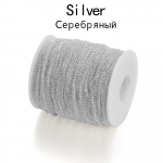 2&ndash;5,8 mm massiline Rolo kett, pikk ehtekett pikendusega kaelakeetid isetegemise jaoks k&auml;sitsi valmistatud ehete tegemiseks Leiud tarvikud 4.8mmx2m