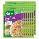 Knorr Complete Recipe Mix Laab-Namtok 30 g. x 3/6/12/24 g. 30 g. x 24 pcs