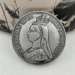 Victoria UK GB &Uuml;hendkuningriik Suurbritannia H&otilde;bem&uuml;ndi kingituste k&auml;sit&ouml;&ouml;