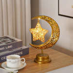 1 tk Kuldne Ramadan Moon Led Lambi kaunistus Kodu Metallist Ramadani Lambi kaunistus Eid Al-Adha Muslim ZH