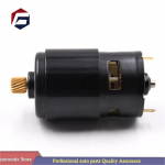 BMW E70 E71 E72 X5 X6 34436850289 elektrilise seisupiduri k&auml;sipiduri ajamile