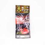 God Hands Tenya From The Sky Suurus 10 35 grammi GLR (2710)