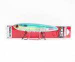 Yo Zuri Duel 3DB pliiats 125 mm ujuv lant R1347-RBBH (2617)