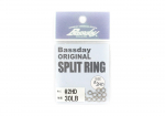 Bassday Split Rings Heavy Duty Size 2 30 lb (7026)