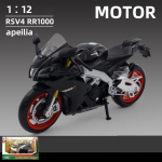 1/12 Alloy Diecast Aprilia RSV4 RR1000 Mootorratta m&auml;nguasja auto mudel Autobike Shork-Absorber Maastikuautode m&auml;nguasjade kingituste kollektsioon 1/12-17x9.5x6cm
