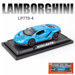 1/32 Scale Lambo LP770-4 Diecast sulamist mudelauto m&auml;nguasi, tagasit&otilde;mmatav s&otilde;iduk heli ja valgusega lastele t&auml;iskasvanutele m&otilde;eldud kingituste kollektsioon 1/32-15.5x6.8x3.5cm sinine