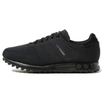 Adidas LA Trainer Weave Kolm Musta Unisex Tossud Core-Black S78340 36⅔