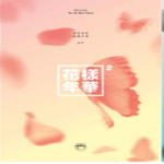 BTS &ndash; 4. minialbum [IN THE MOOD FOR LOVE PT.2] PEACH VERSION