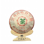 357g Pu'er tee Yunnan Pu'er tee k&uuml;ps teekook Yunnani k&otilde;rgn&otilde;mmetee kook