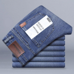 Suvine &otilde;huke sektsioon Kvaliteetsed venivad teksad Meeste sirged sirged lahtised suured &auml;rilised vabaaja p&uuml;ksid Noorte meeste p&uuml;ksid 34