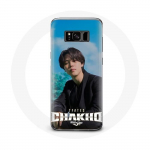 Coque pour Samsung Galaxy S8 Plus Bangtan Sonyeondan 7 Fates Chakho Avec BTS Jimin Haru