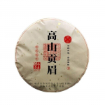 Fuding Valge Tee Kook K&otilde;rgm&auml;gede Gong Mei 350g Hiina Gongmei Bai Cha Tee