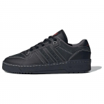 Adidas Rivalry Low Summer &ndash; mustad unisex tossud, s&uuml;damik-must helepunane ID6271 43⅓