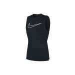 Nike Suure Logoga Hingav Varrukateta Tanktop Meeste Topid Must DD1989-010 S