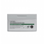 [VT Cosmetics] Cica Eksosoomi Niisutav Mask 350ml 20 tk