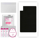 apgo skin sticker film foil vinyl for the BACK compatible with TCL Tab 10L Gen 2, scratch-resistant, easy to install - Matrix