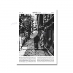 Pariisi Kyoto reisimaam&auml;rgid Linnapildid Minimalistlikud seinakunsti sisekujundus P&otilde;hjamaade plakatid ja tr&uuml;kised L&otilde;uendimaal elutuppa 21x30cm No Framed