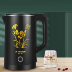 Veekeetja majapidamises kasutatav suure v&otilde;imsusega veekeetja intelligentne soojuse s&auml;ilitamine, integreeritud automaatne v&auml;ljal&uuml;lituv veekeetja kiiresti keev veekeetja roosa