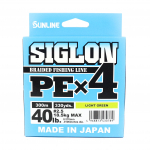 Sunline PE Line X4 Siglon 300M PE 2.5 40LB laimiroheline (0789) laimiroheline v&auml;rv