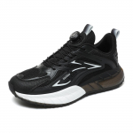 Meeste ja naiste L&ouml;&ouml;ke summutavad lahedad jooksujalatsid Professionaalsed jooksujalatsid Spordijalatsid Paksu tallaga L&ouml;&ouml;ke summutavad jooksujalatsid 36