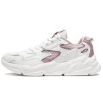 Li Ning madalad spordiketsid naistele Valge Lilla AGLS054-3 37 white