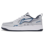 Li Ning Haiduan Spleissitud pealispind Paks tald K&otilde;rgust suurendavad P&otilde;rutust summutavad Libisemisvastased Kulumiskindlad Tagasil&ouml;&ouml;giga Madalad spordikadutkingad AGCT377-1 43 gray