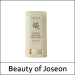 [Beauty of Joseon] (lm) Matte Sun Stick Mugwort + Camelia 18g