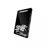 THE BOYZ TRIGGER (9. mini) 4. Random