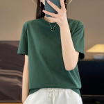 INDFS Naiste mood vabaaja suvekevadine &uuml;hev&auml;rvilise tr&uuml;kiga l&uuml;hikeste varrukatega O-kaelusega pluusid ja s&auml;rgid S valge