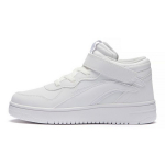 Li Ning Youth Shaohua 1.5 Mugavad Vabaaja libisemiskindlad l&ouml;&ouml;gisummutavad kulumiskindlad keskmise s&auml;&auml;rega laste tossud Laste tossud Valge YKCS118-11 32