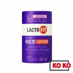 [UUS] Lacto Fit Diet 2g X 60 pulgad / Probiootikumid / Chong Kun Dang / Prebiootikumid / Salenemine 60 stick (no case)