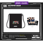 P1KIDS_P1Harmony_PAKKKOTT STRING BAG