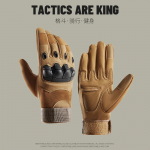 Mootorrattakindad Puuteekraaniga Mootorrattas&otilde;idukindad Suvised hingavad motokindad Full Finger Motocross Guantes M
