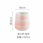 Keraamika Kodukasutuses Vannitoatarbed Suuveetops Hambaharjatops K&auml;simaalimine Vannitoatarvikud Hambahari hambapasta hoidik roosa